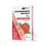Аскорбинка Форте с глюкозой вкус клубники Abc Healthy Food таблетки 0,58г 70шт Аскорбинка Форте с глюкозой вкус клубники Abc Healthy Food таблетки 0,58г 70шт