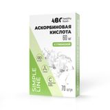 Аскорбинка Форте с глюкозой без ароматизатора Abc Healthy Food таблетки 0,58г 70шт