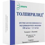 Толпирилид раствор для в/м введ. амп. 100мг/мл+2,5мг/мл 1мл 5шт