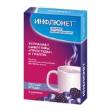 Инфлюнет вкус лесных ягод порошок для приг. раствора для приема внутрь 5г 5шт