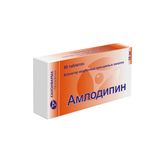 Амлодипин таблетки 10мг 90шт