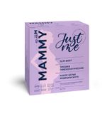 Набор №12: Трусы гинекологические послеродовые нестер-е Mammy Пелигрин Just me/Джаст ми 4шт р.42-46