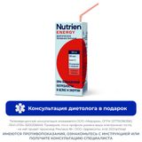 Питание лечебное белковое вкус клубники Energy Nutrien/Нутриэн 200мл Питание лечебное белковое вкус клубники Energy Nutrien/Нутриэн 200мл