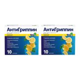2Х Антигриппин лимон порошок для приг. раствора для приема вн. пак. 5г 500мг+10мг+200мг 10шт 2Х Антигриппин лимон порошок для приг. раствора для приема вн. пак. 5г 500мг+10мг+200мг 10шт
