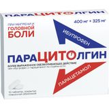 Парацитолгин таблетки п/о плен. 400мг+325мг 10шт Парацитолгин таблетки п/о плен. 400мг+325мг 10шт