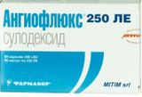 Ангиофлюкс капсулы 250ЛЕ 50шт Ангиофлюкс капсулы 250ЛЕ 50шт