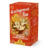 Чай имбирный зеленый апельсин Императорский чай фильтр-пакет 20шт Чай имбирный зеленый апельсин Императорский чай фильтр-пакет 20шт