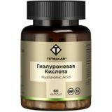Гиалуроновая кислота Плюс 150мг Tetralab/Тетралаб таблетки п/о 824мг 60шт