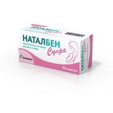 Наталбен Супра капсулы 30шт