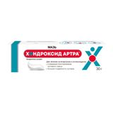 Хондроксид Артра мазь для наружного применения 5% 30г Хондроксид Артра мазь для наружного применения 5% 30г