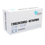 Глибенкламид+Метформин таблетки п/о плен. 2,5мг+400мг 40шт Глибенкламид+Метформин таблетки п/о плен. 2,5мг+400мг 40шт