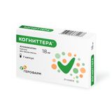 Когниттера капсулы 18мг 7шт