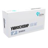 Умифеновир капсулы 100мг 30шт