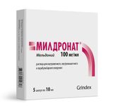 Милдронат раствор для в/м, в/в и парабульб. введ. 100мг/мл 10мл 5шт Милдронат раствор для в/м, в/в и парабульб. введ. 100мг/мл 10мл 5шт