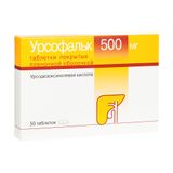Урсофальк таблетки п/о плен. 500мг 50шт Урсофальк таблетки п/о плен. 500мг 50шт