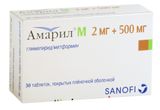 Амарил М таблетки п/о плен. 2мг+500мг 30шт