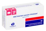 Кветиапин Пролонг Канон таблетки пролонгированного действия п/о плен. 150мг 60шт