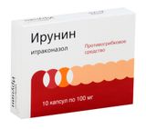 Ирунин капсулы 0,1г 10шт Ирунин капсулы 0,1г 10шт