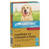 Килтикс ошейник инсектоакарицидный для собак крупных пород 66см
