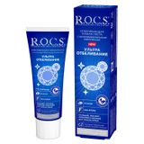 Паста зубная ультра отбеливание R.O.C.S./РОКС 94г Паста зубная ультра отбеливание R.O.C.S./РОКС 94г