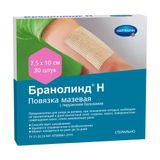 Повязка с перуанским бальзамом Branolind N/Бранолинд Н 7,5х10см 30шт