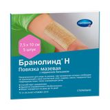 Повязка мазевая стерильная с перуанским бальзамом Branolind N/Бранолинд Н 7,5х10см 5шт Повязка мазевая стерильная с перуанским бальзамом Branolind N/Бранолинд Н 7,5х10см 5шт