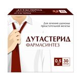 Дутастерид Фармасинтез капсулы 0,5мг 30шт