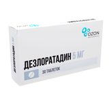 Дезлоратадин таблетки п/о плен. 5мг 30шт Дезлоратадин таблетки п/о плен. 5мг 30шт
