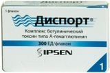 Диспорт лиофилизат для приготовления раствора для инъекций 300ЕД