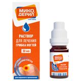 Микодерил раствор для наружного применения 1% 30мл