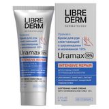Крем для рук смягчающий с церамидами и мочевиной 10% Uramax Librederm/Либридерм туба 75мл Крем для рук смягчающий с церамидами и мочевиной 10% Uramax Librederm/Либридерм туба 75мл