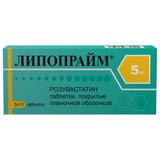Липопрайм таблетки п/о плен. 5мг 30шт