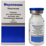 Меропенем порошок для приг. раствора для в/в введ. 500мг 