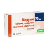 Марукса таблетки п/о плен. 20мг 30шт Марукса таблетки п/о плен. 20мг 30шт