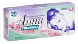 АННА тампоны люкс средние 20 шт