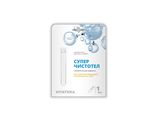 Суперчистотел для удаления бородавок и папиллом Vitateka/Витатека 1мл Суперчистотел для удаления бородавок и папиллом Vitateka/Витатека 1мл