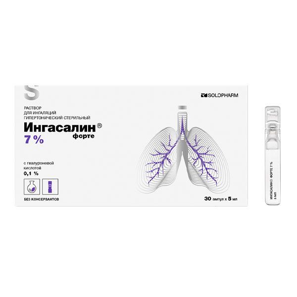 Изображение товара Раствор для ингаляций гипертонический стерильный Ингасалин Форте амп. 7% 5мл 30шт