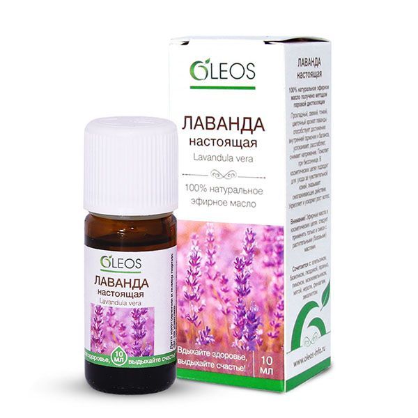 Изображение товара Масло эфирное лаванда Oleos/Олеос 10мл