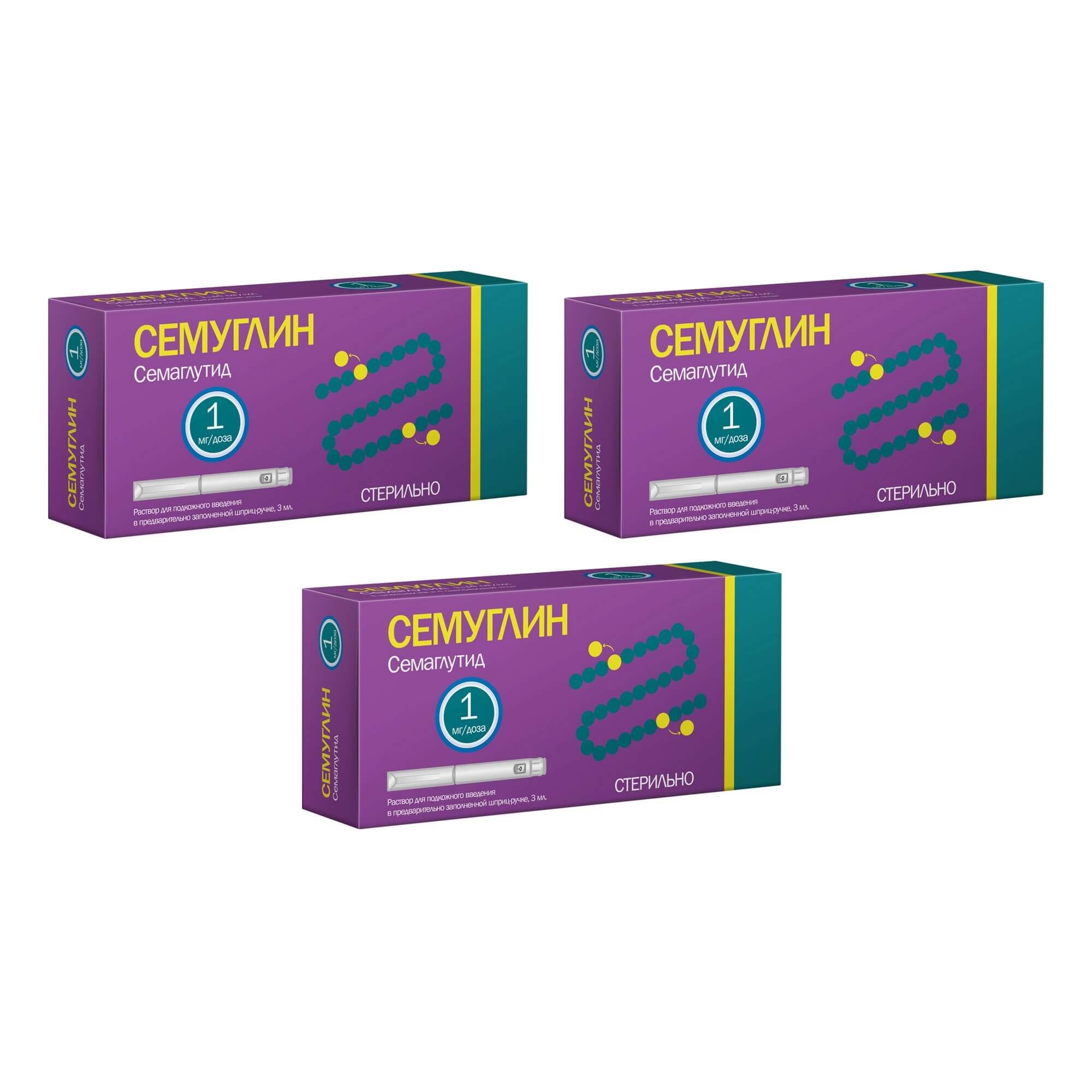 Изображение товара 3Х Семуглин раствор для подкожного введения 1мг/доза 3мл с 4 иглами