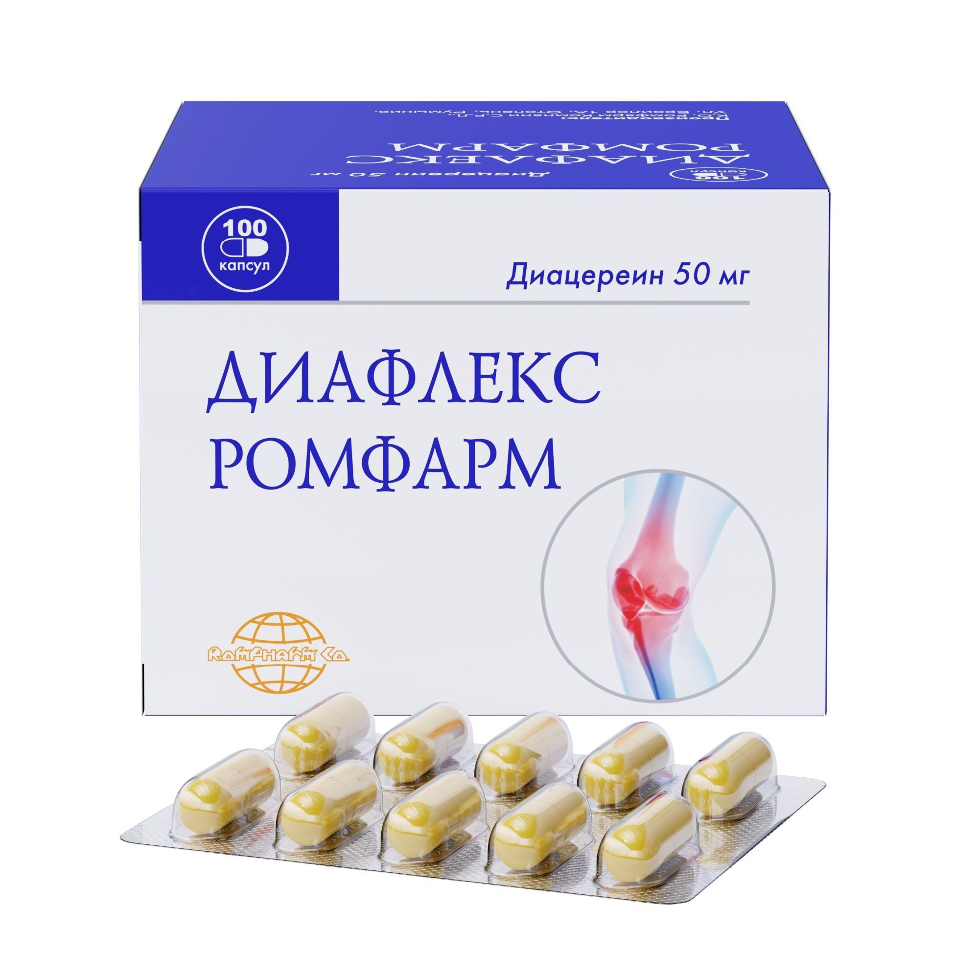 Изображение товара Диафлекс Ромфарм капсулы 50мг 100 шт для лечения остеоартроза