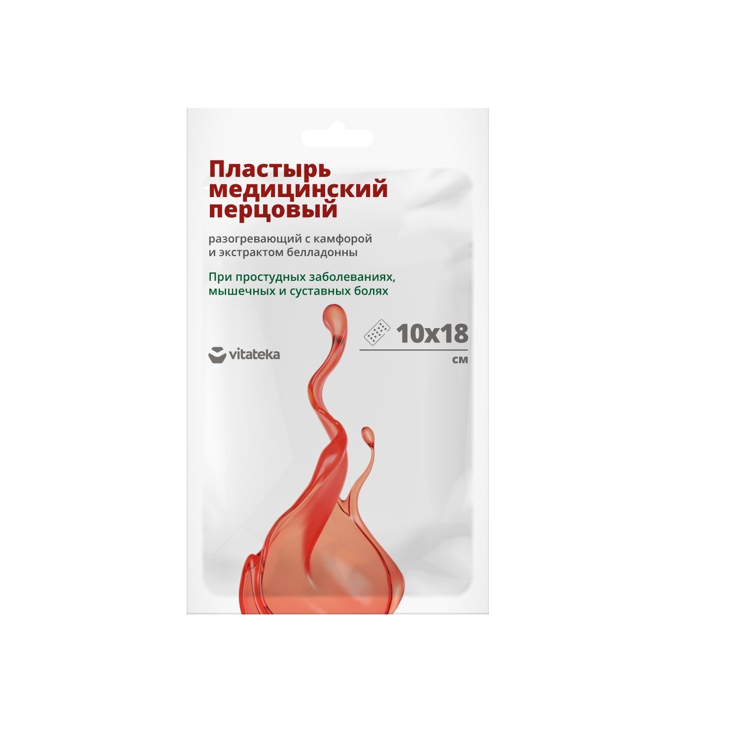 Изображение товара Перцовый пластырь Vitateka 10см x 18см для боли и простуды