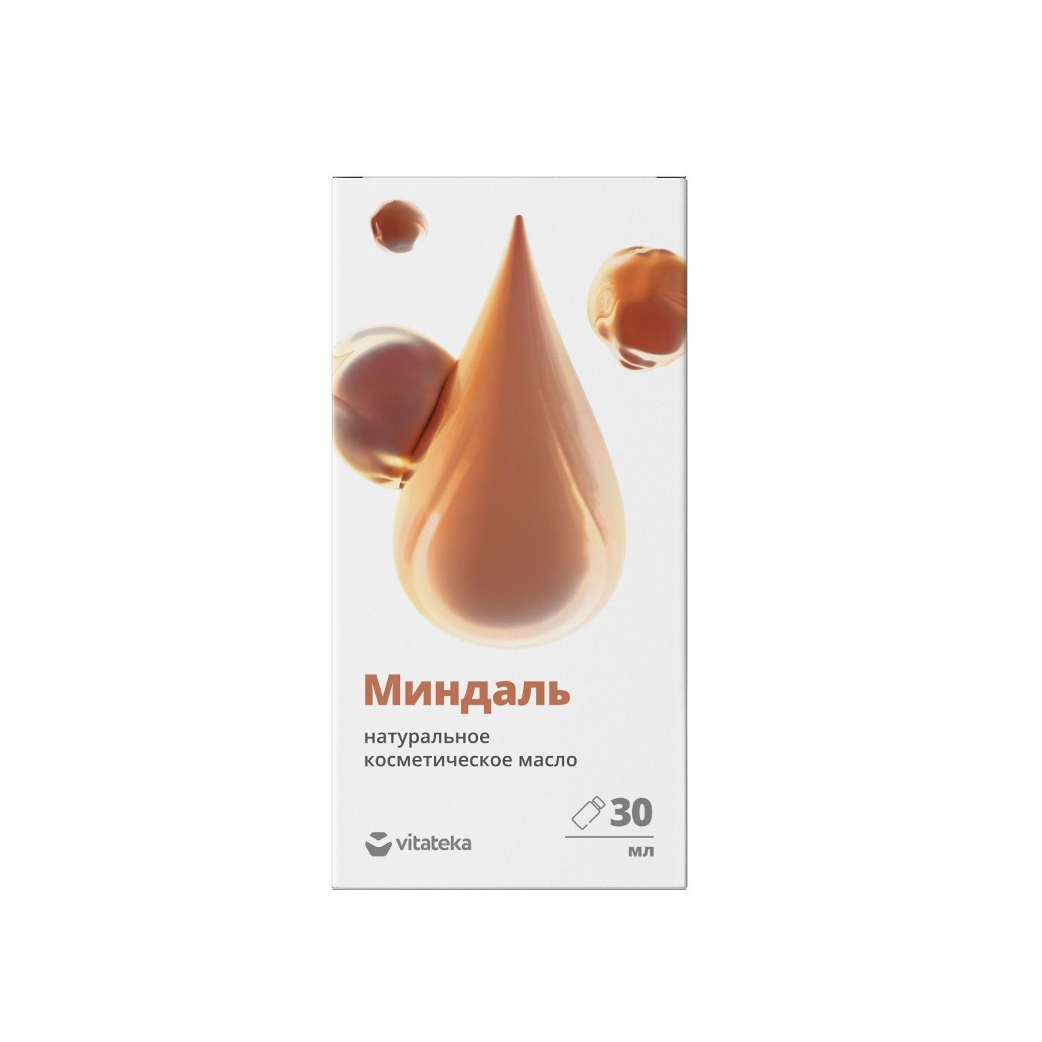 Изображение товара Миндальное косметическое масло Vitateka 30 мл гипоаллергенное для лица волос и тела