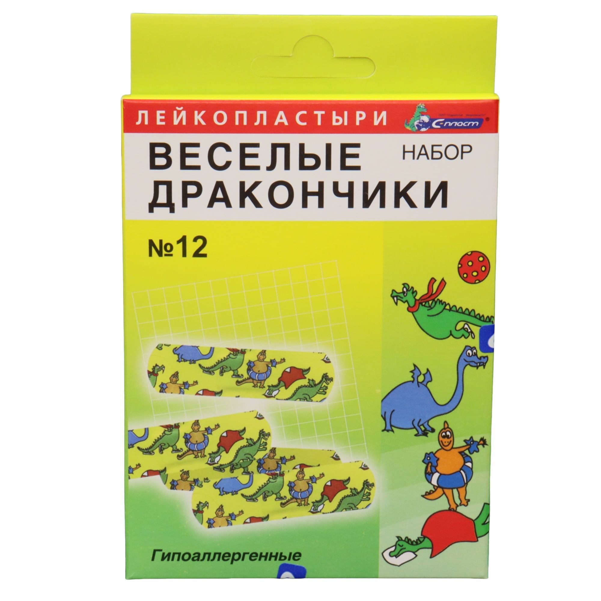 Изображение товара Лейкопластырь бактерицидный гипоаллергенный на пленочной основе веселые дракончики набор Сарепта-Медипласт 12шт