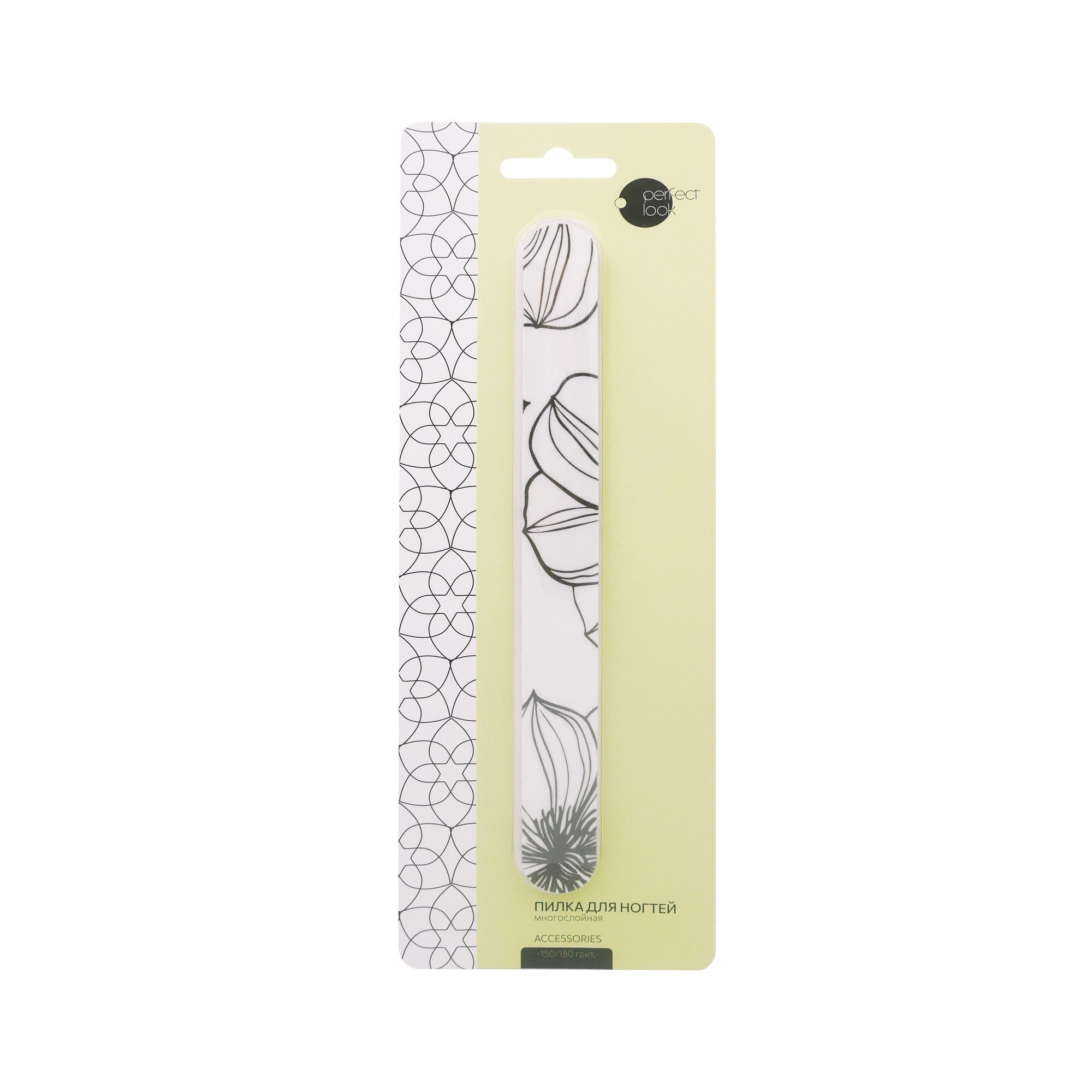 Изображение товара Перфект лук пилка для маникюра многослойная 150/180грит