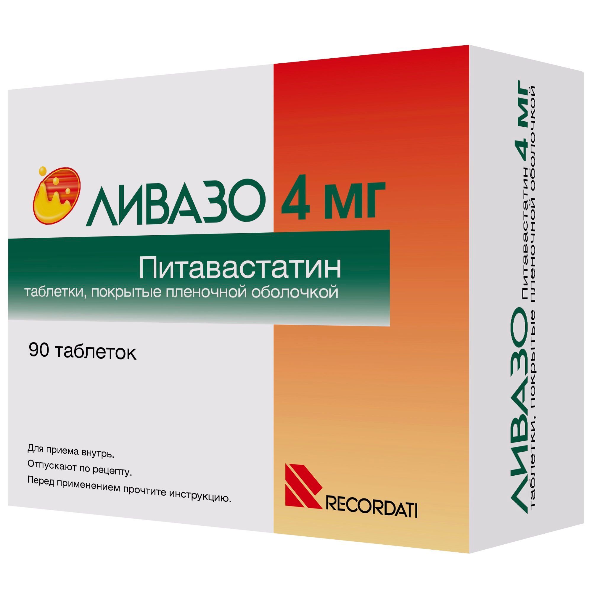 Изображение товара Ливазо таблетки п/о плен. 4мг 90шт