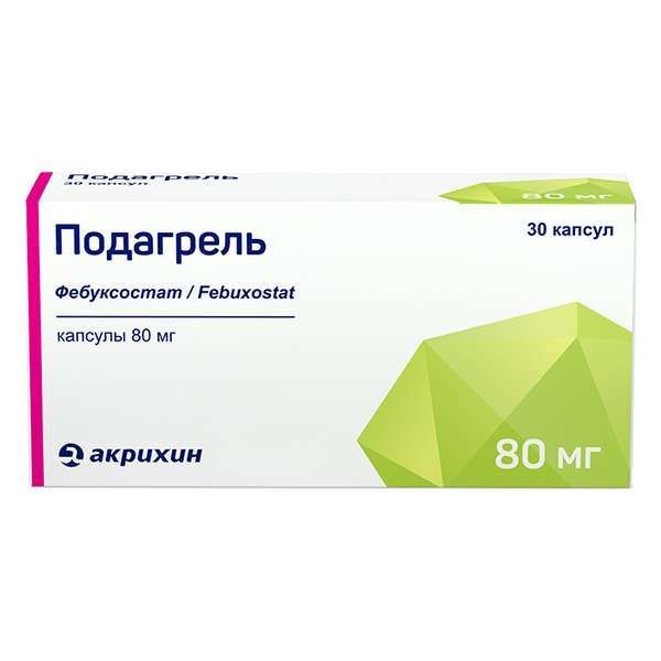 Изображение товара Подагрель капсулы 80 мг 30 шт для снижения мочевой кислоты
