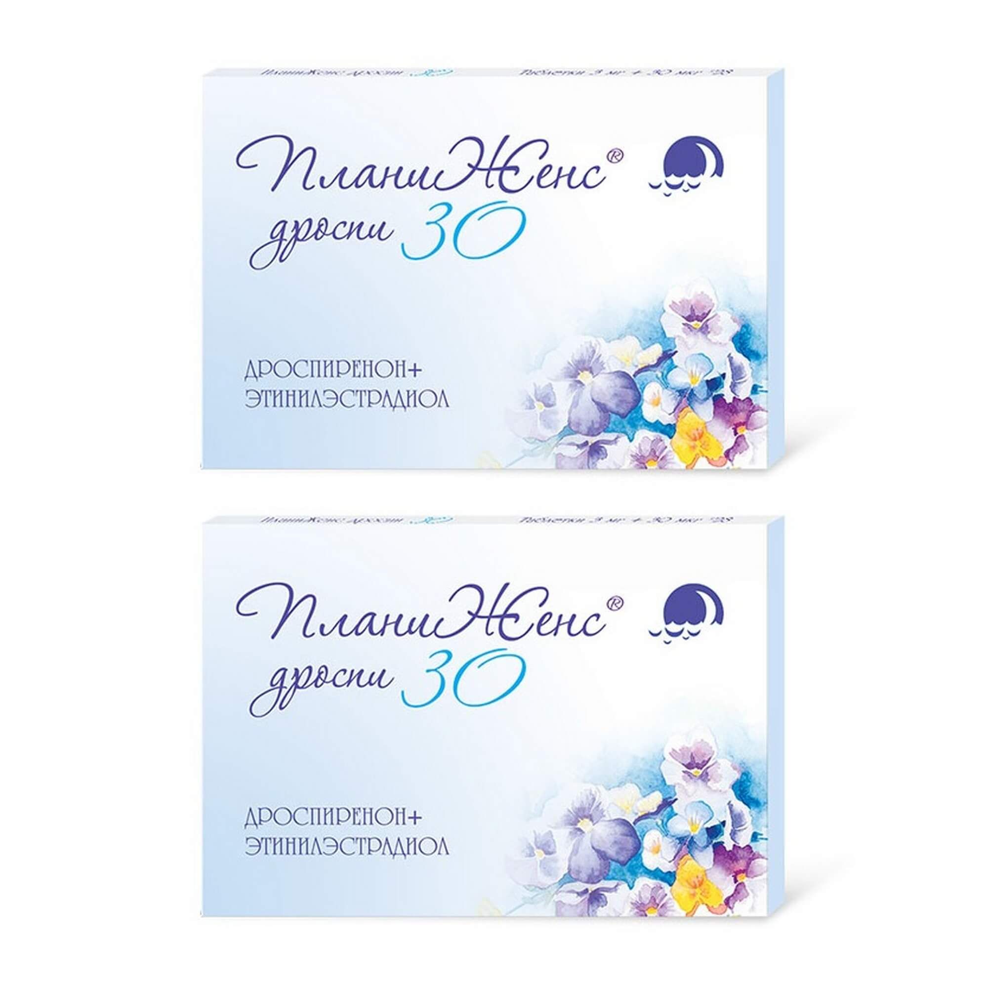 Изображение товара План઼женс Дроспи таблетки 3мг+0,03мг 21 шт по рецепту Производство Фармасинтез