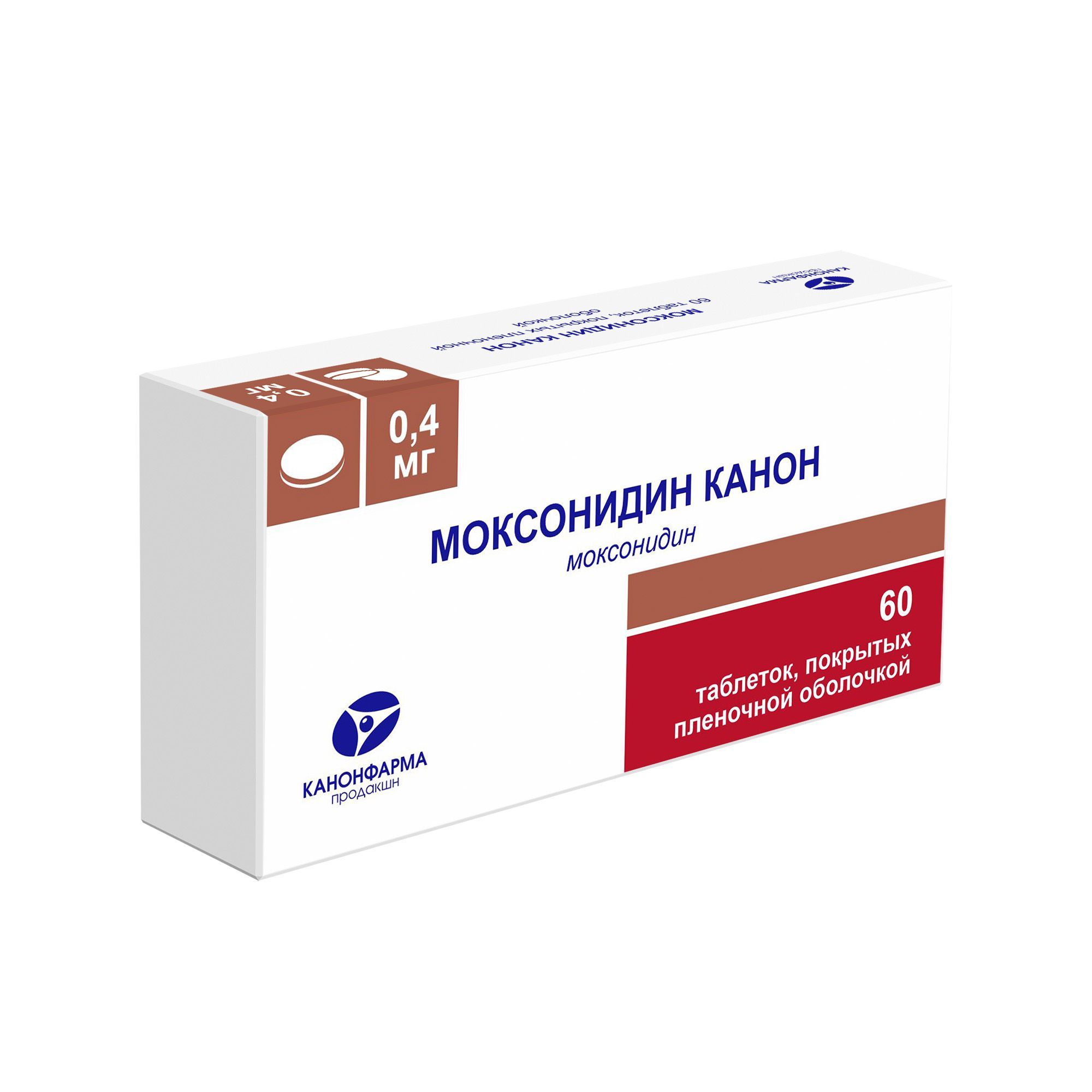 Изображение товара Моксонидин Канон таблетки п/о плен. 0,4мг 60шт