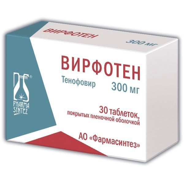 Изображение товара Вирфотен таблетки 300мг 30 шт противовирусное средство для лечения ВИЧ и гепатита В