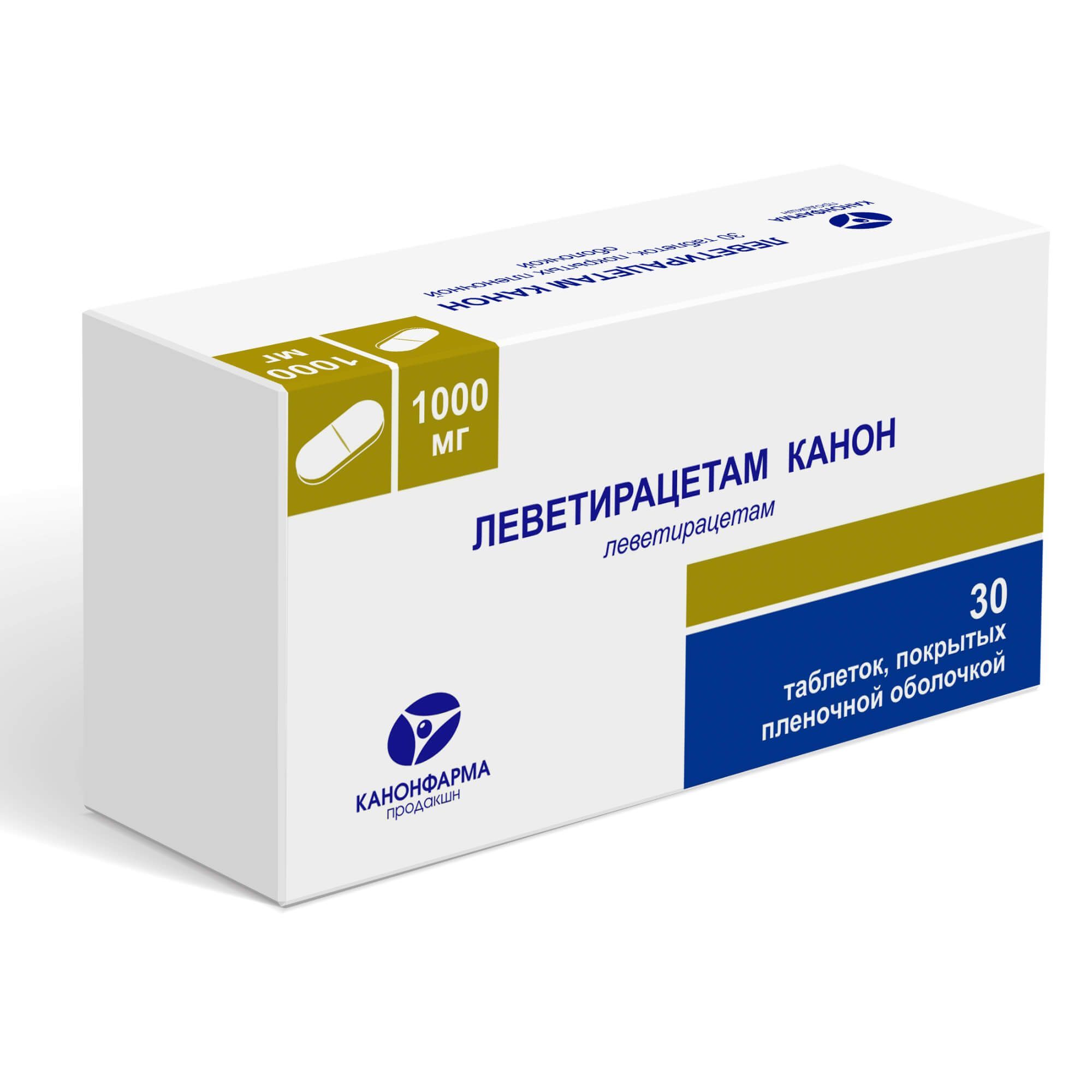 Изображение товара Леветирацетам Канон таблетки п/о плен. 1000мг 30шт